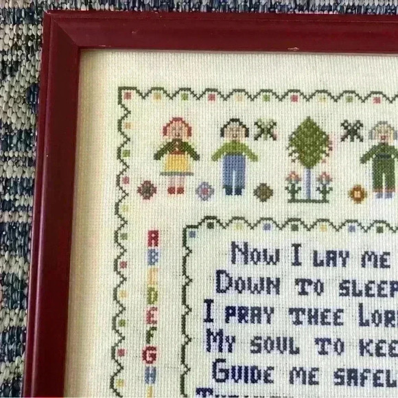 Vintage Now I Lay Me Down To Sleep Framed  Cross Stitch nursery rhyme 12 x 15 - Picture 3 of 6